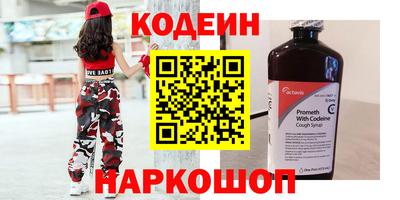 не бодяженный Кулебаки