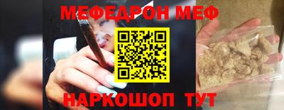 каннабис Кунгур