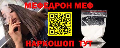 тгк Кумертау