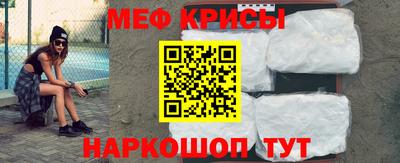 тгк Кумертау