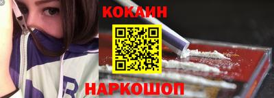 тгк Кумертау
