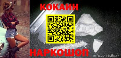 тгк Кумертау