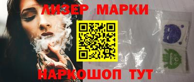 тгк Кумертау