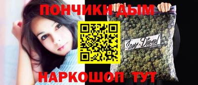 тгк Кумертау