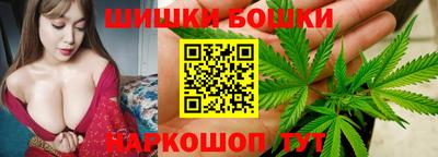 тгк Кумертау