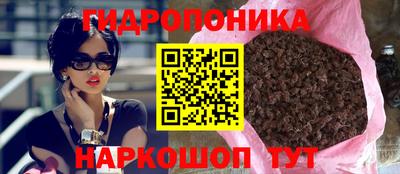 тгк Кумертау