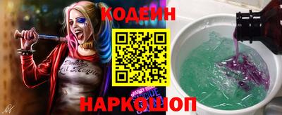 не бодяженный Кулебаки
