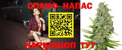 тгк Кумертау