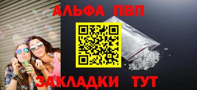не бодяженный Кулебаки