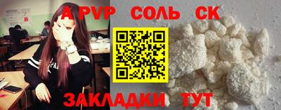 не бодяженный Кулебаки