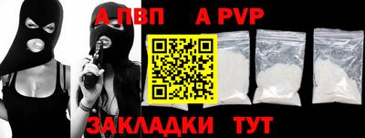не бодяженный Кулебаки