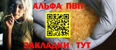 не бодяженный Кулебаки