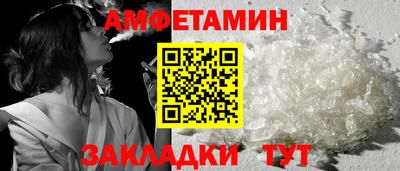 тгк Кумертау
