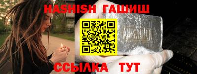 тгк Кумертау