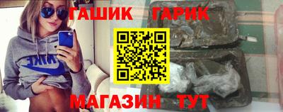 тгк Кумертау