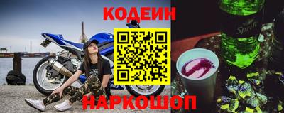 тгк Кумертау