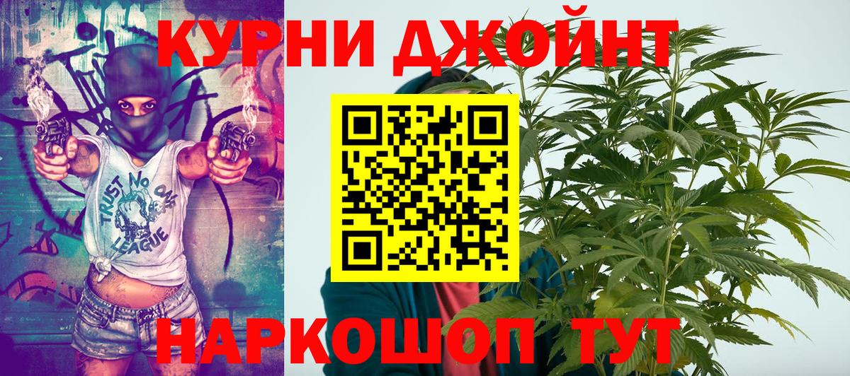 Кизилюрт  Каннабис марихуана  Вход с VPN  Марихуана ГИДРОПОН 